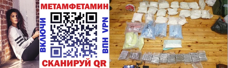 АМФ 97%  гидра   Сычёвка 