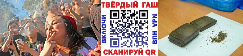 ГАШИШ индика сатива  kraken маркетплейс  Сычёвка 