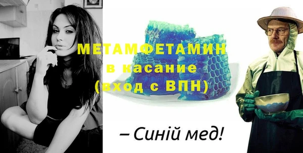кокаин колумбия Абаза