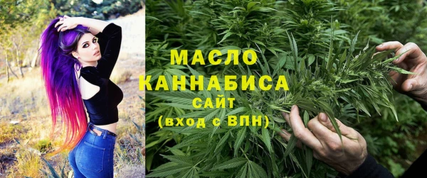 кокаин колумбия Абаза