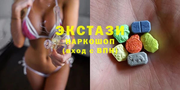 кокаин колумбия Абаза