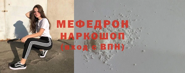 кокаин колумбия Абаза
