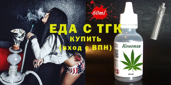 кокаин колумбия Абаза
