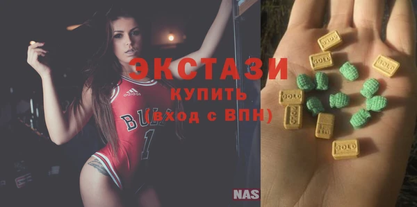 мефедрон мука Лихославль