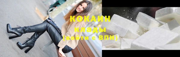 мефедрон мука Липки