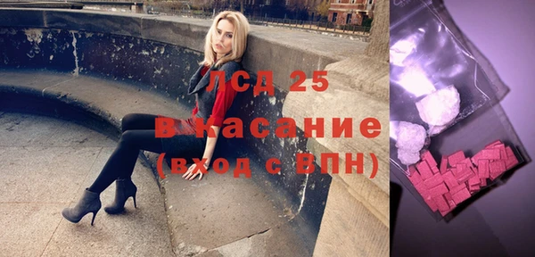 кокаин колумбия Абаза