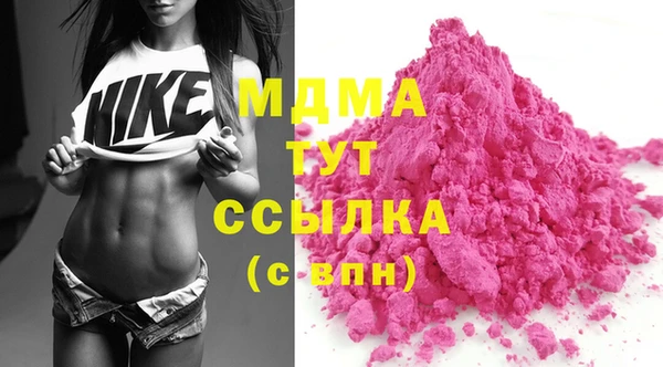 прущие грибы Лиски