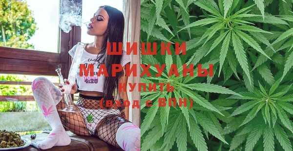 молекула духа Абдулино