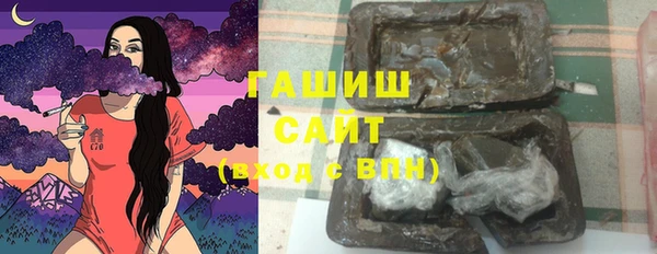 меф VHQ Абинск