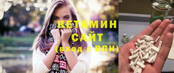 прущие грибы Лиски