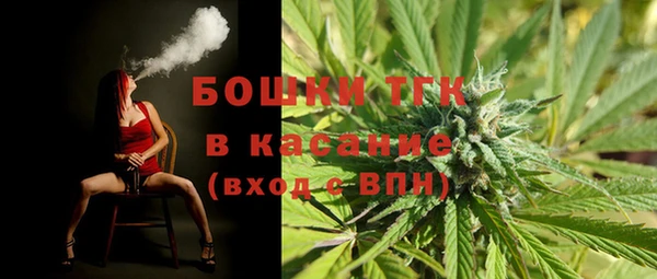 меф VHQ Абинск