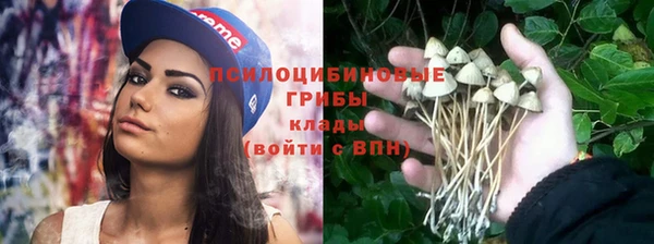 меф VHQ Абинск