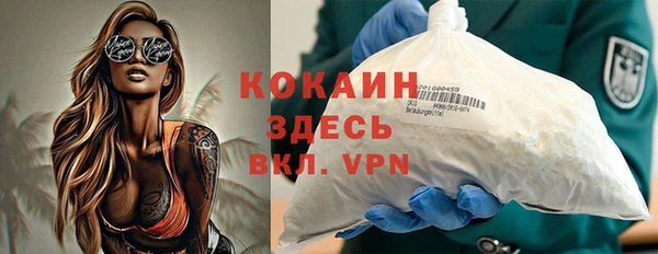 прущие грибы Лиски