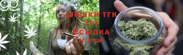 мефедрон мука Лихославль