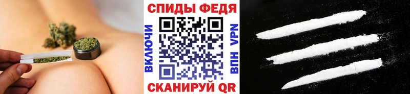 OMG ссылки  Сычёвка  Метамфетамин витя 