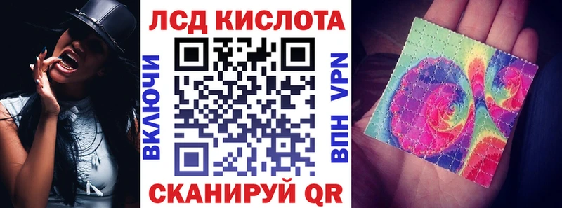 Марки NBOMe 1,5мг  ссылка на мегу ссылка  Сычёвка  купить закладку 