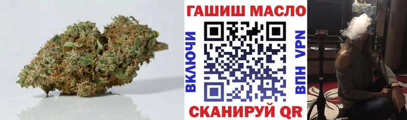 ТГК Wax  дарнет шоп  Сычёвка 