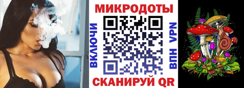 Галлюциногенные грибы GOLDEN TEACHER  даркнет сайт  Сычёвка 